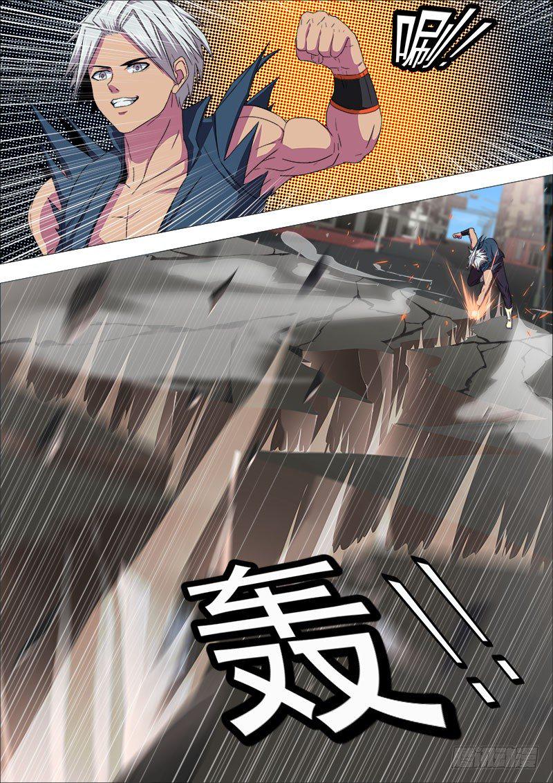 两强对决24