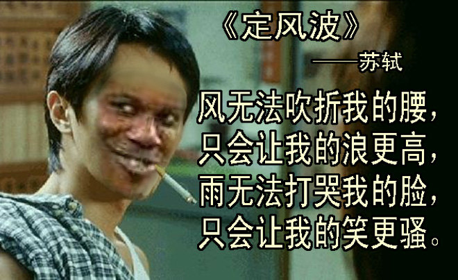 围攻12