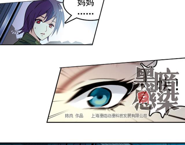 第22话7