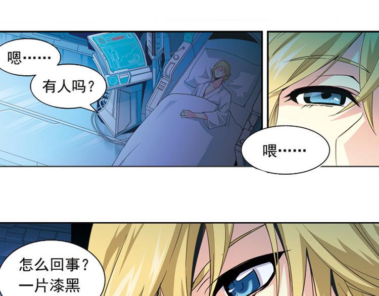 第1季完结篇2