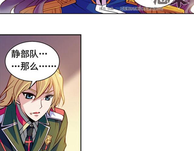 第16话14