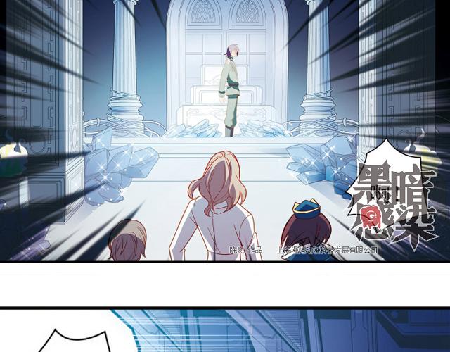 第23话5