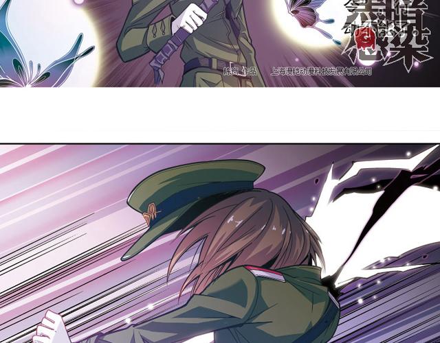 第21话23