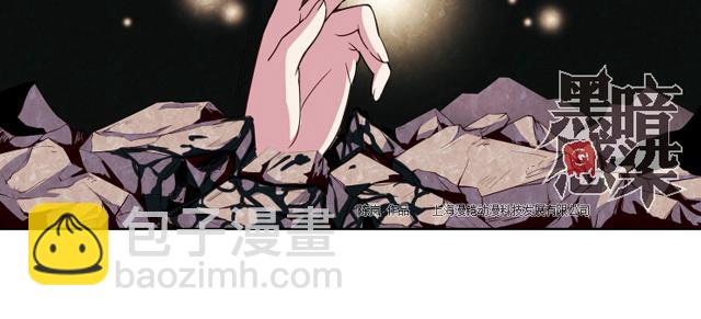 第13话55
