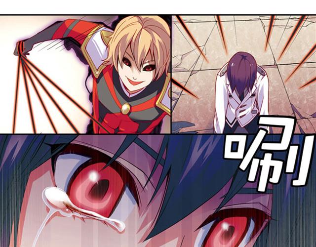 第12话23