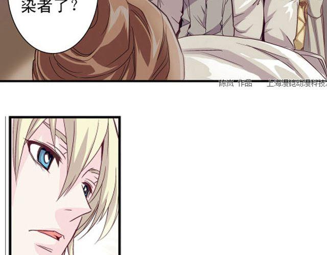 第4话 紧急任务27