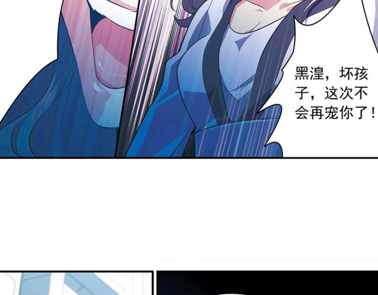 第1季完结篇60