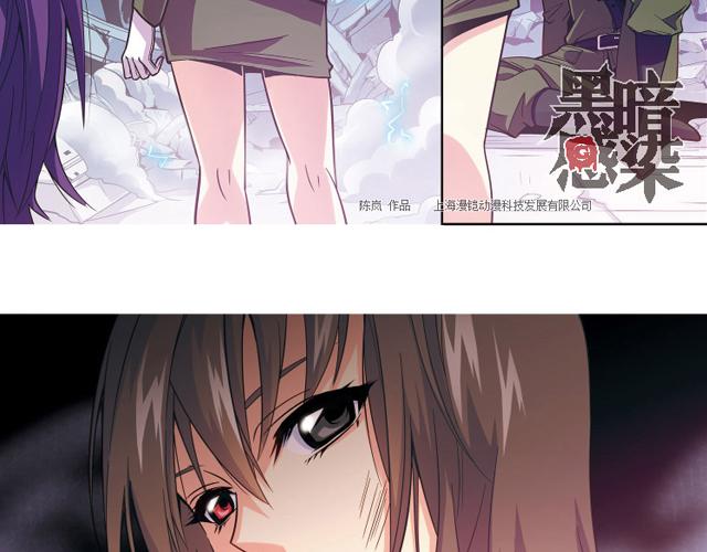 第21话48