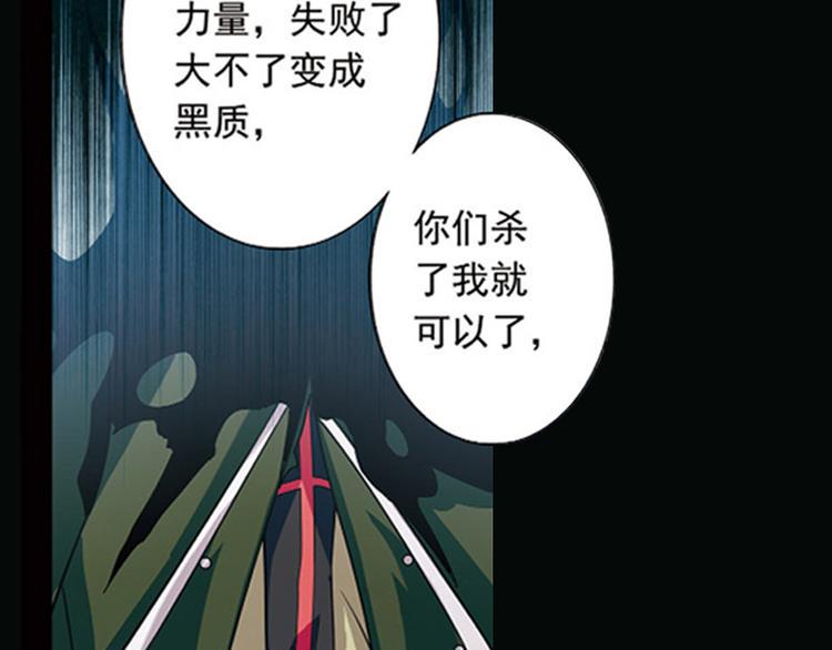 第1季完结篇12