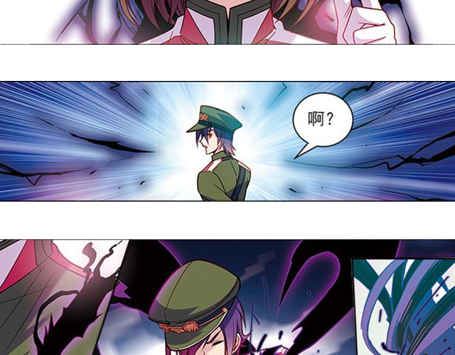第19话3