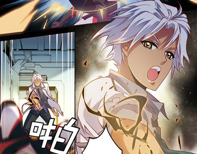 第20话10