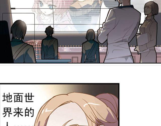 第5话 “玄”是什么！？68