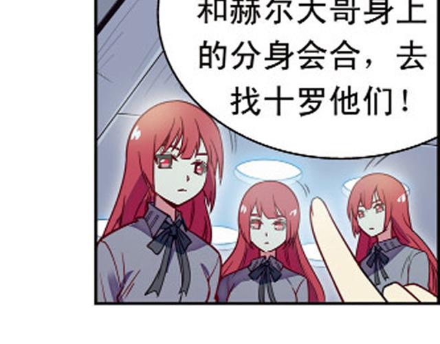 第17话33