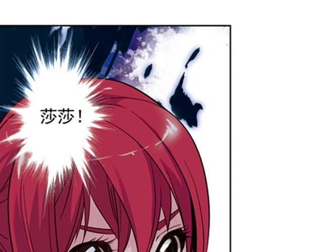 第7话 真伪“玄”的较量0