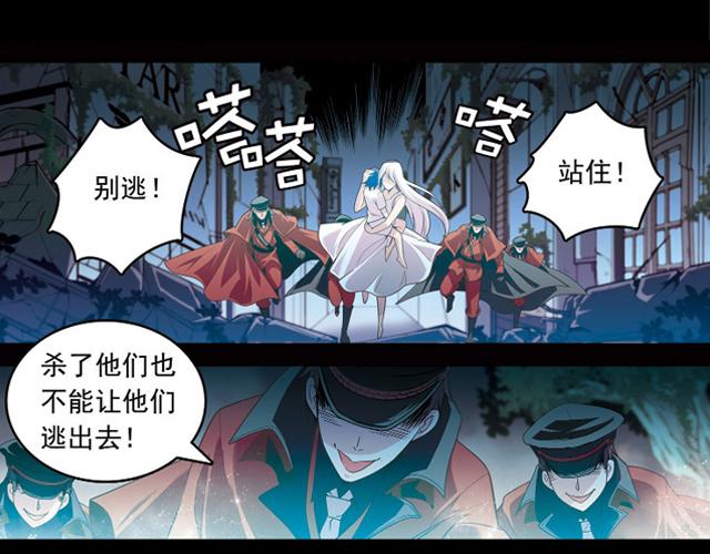 第22话31