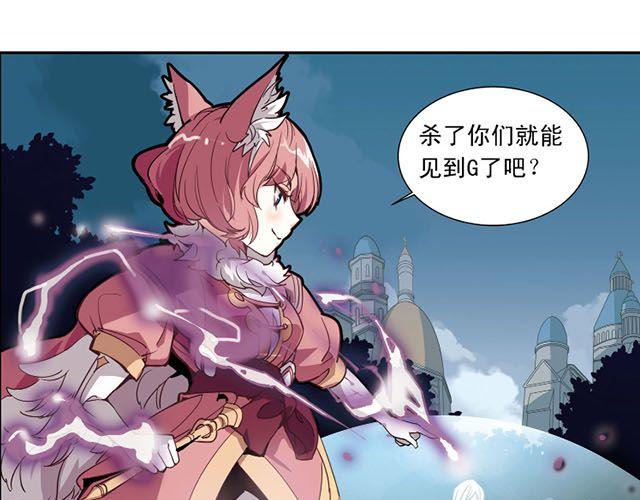 第5话 “玄”是什么！？0