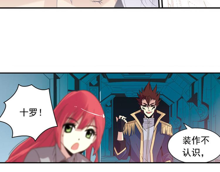 第24话22