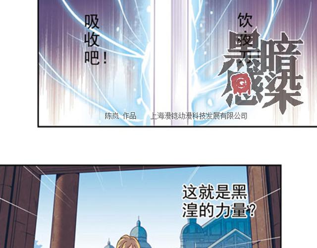第12话52