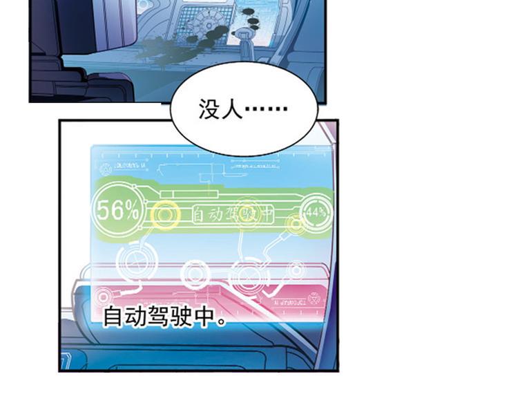 第1季完结篇73