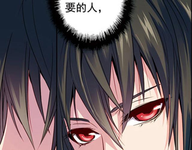 第12话14