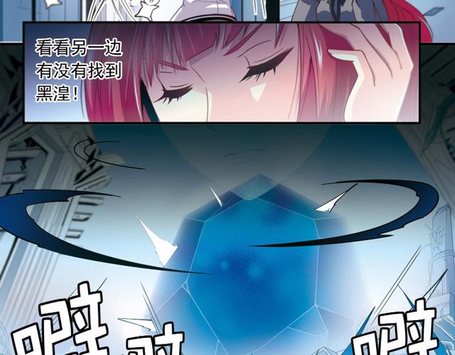 第23话43