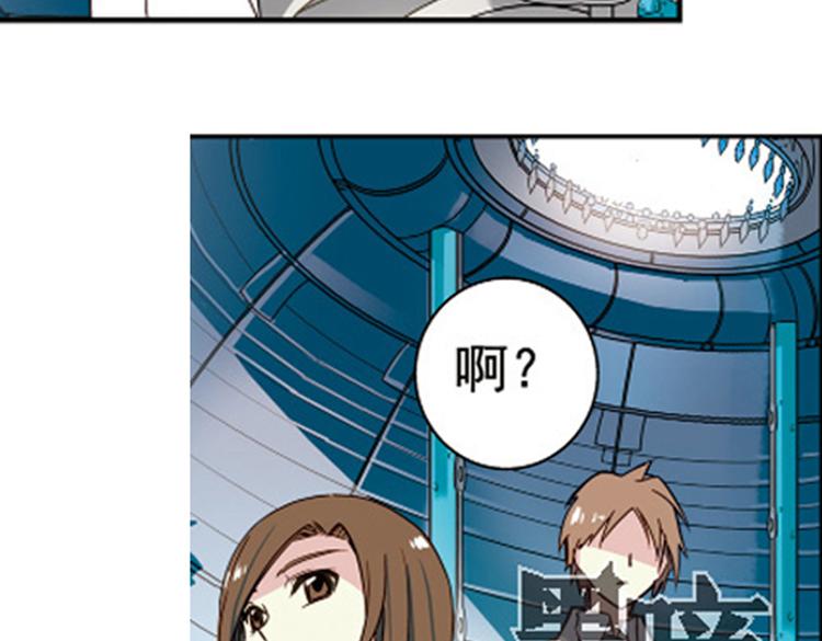 第9话 逃离21