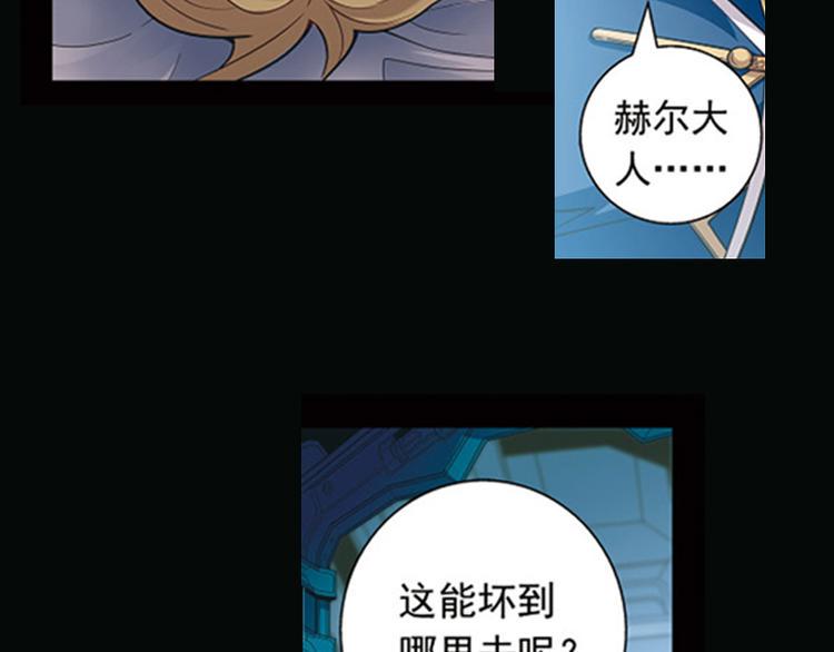 第1季完结篇14