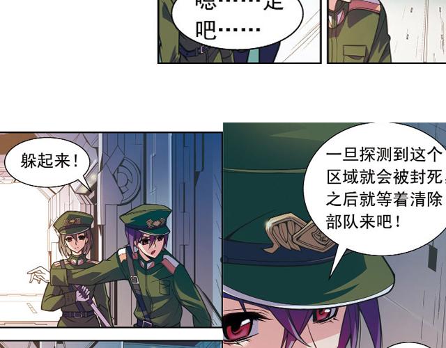 第17话15