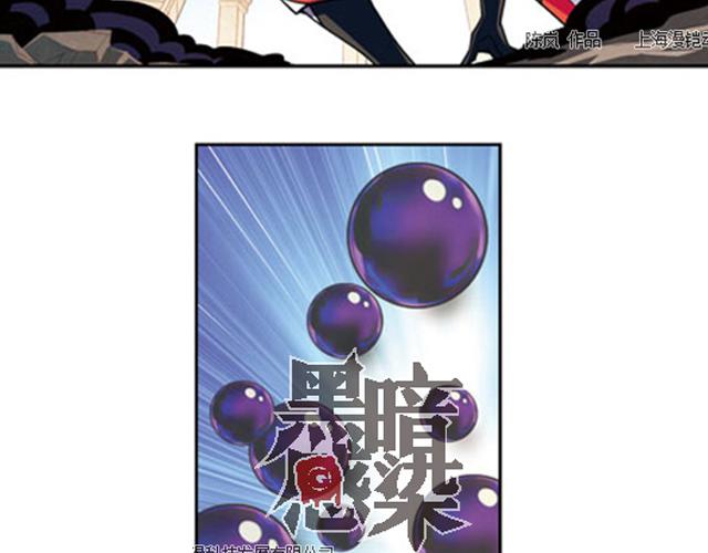 第12话39