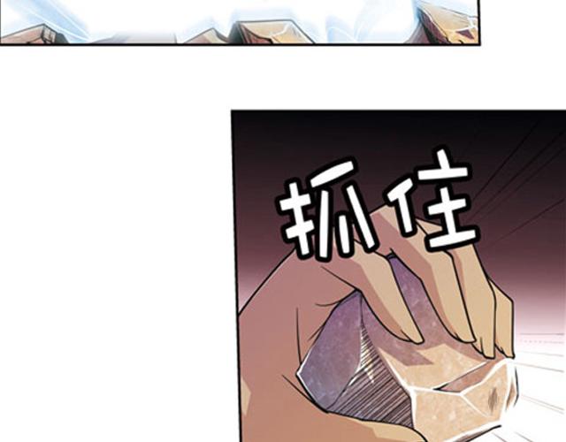 第16话29