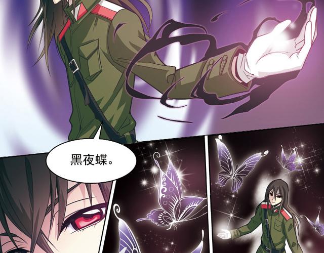 第21话15