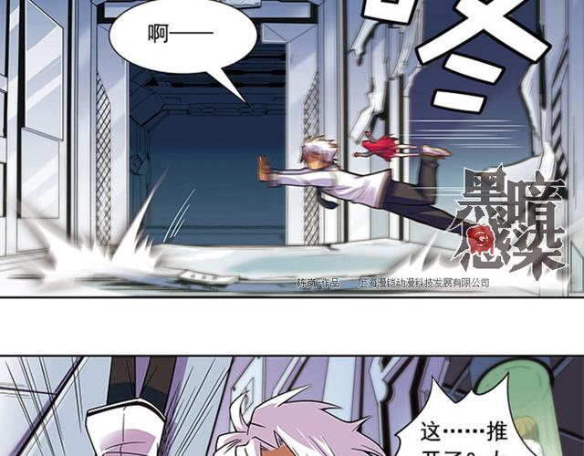 第18话25