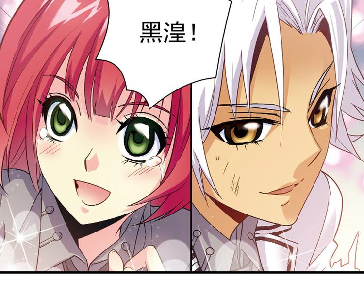 第24话55