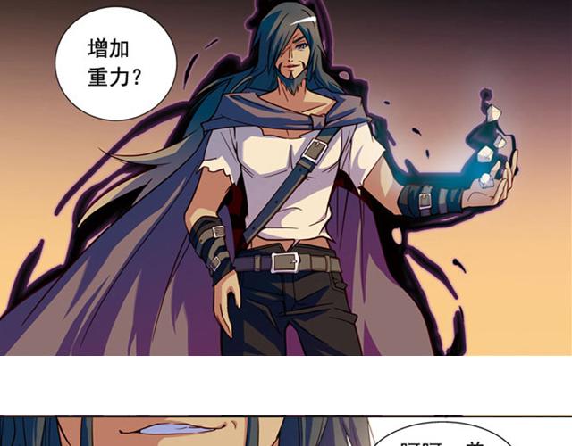 第16话33