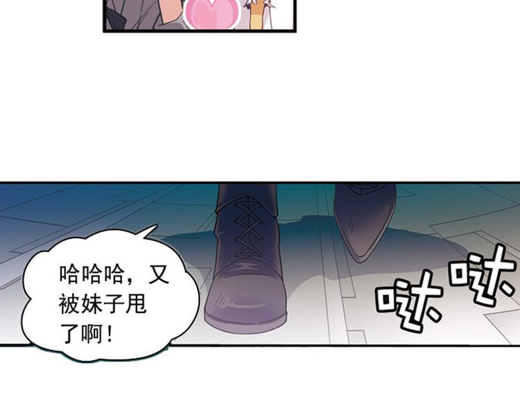第24话15
