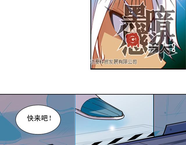 第13话3