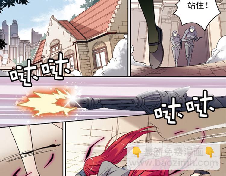 第9话 逃离52