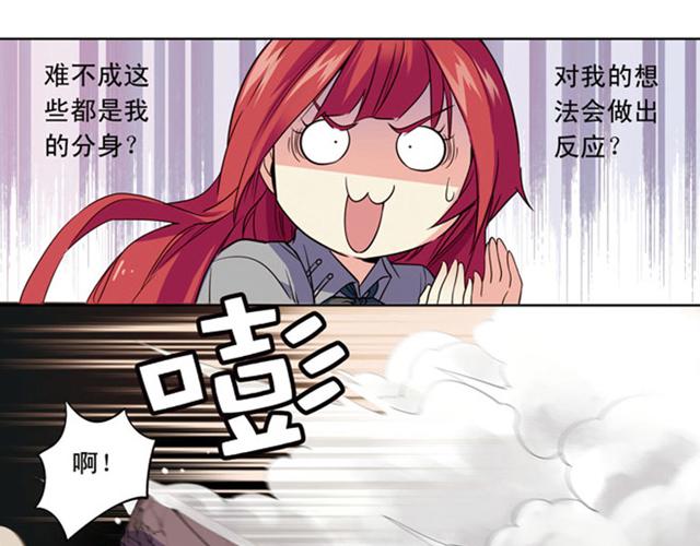 第14话22