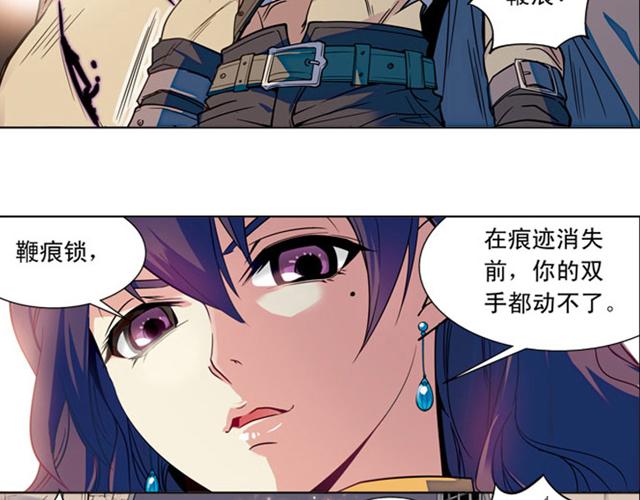 第16话43
