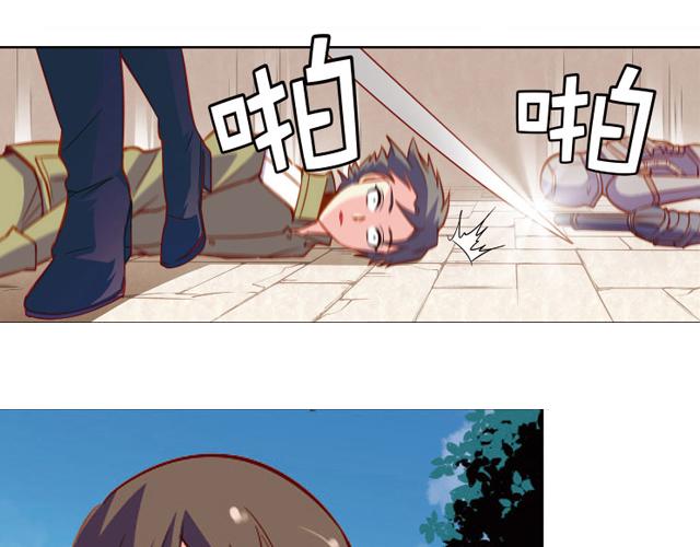 第11话  我不想变成怪物17