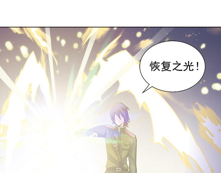第24话59