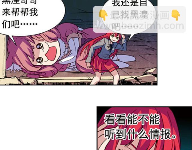 第16话47