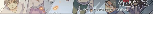 第21话37