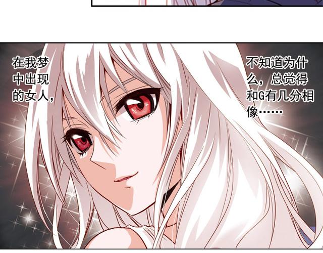 第15话8