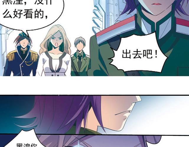 第23话2