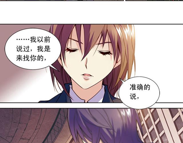 第14话51
