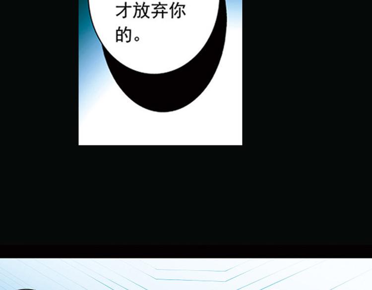 第1季完结篇17