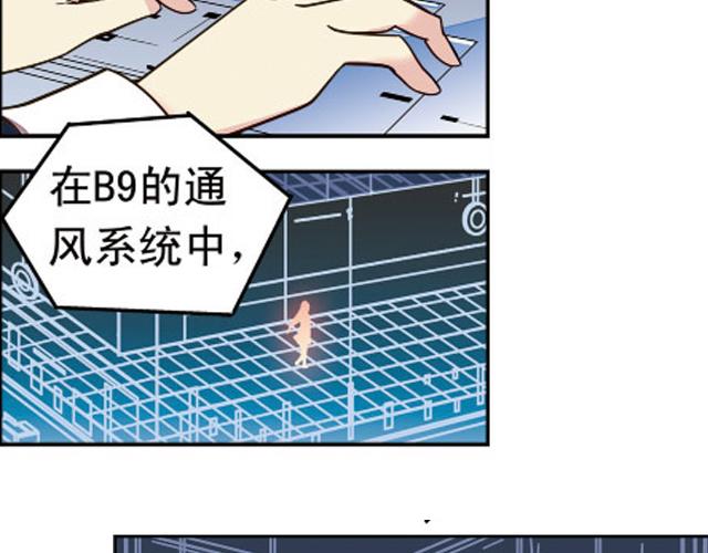 第17话47