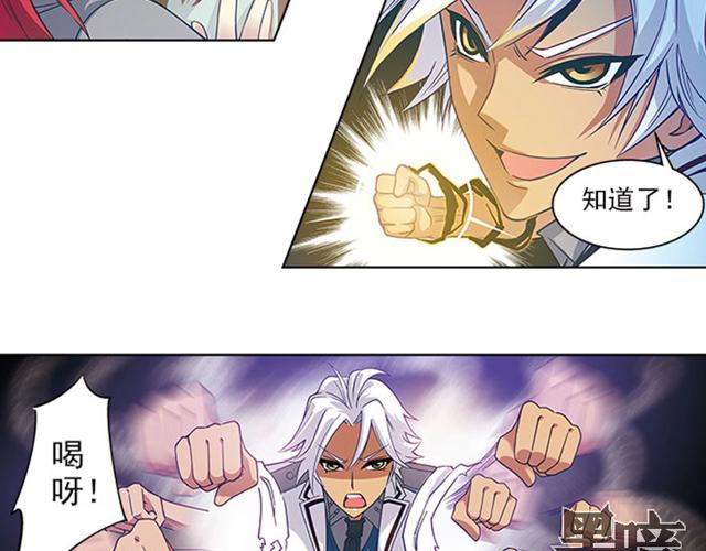 第20话22