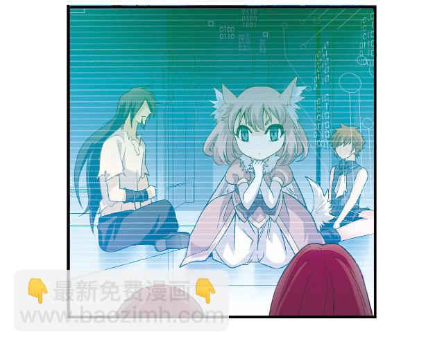 第23话34